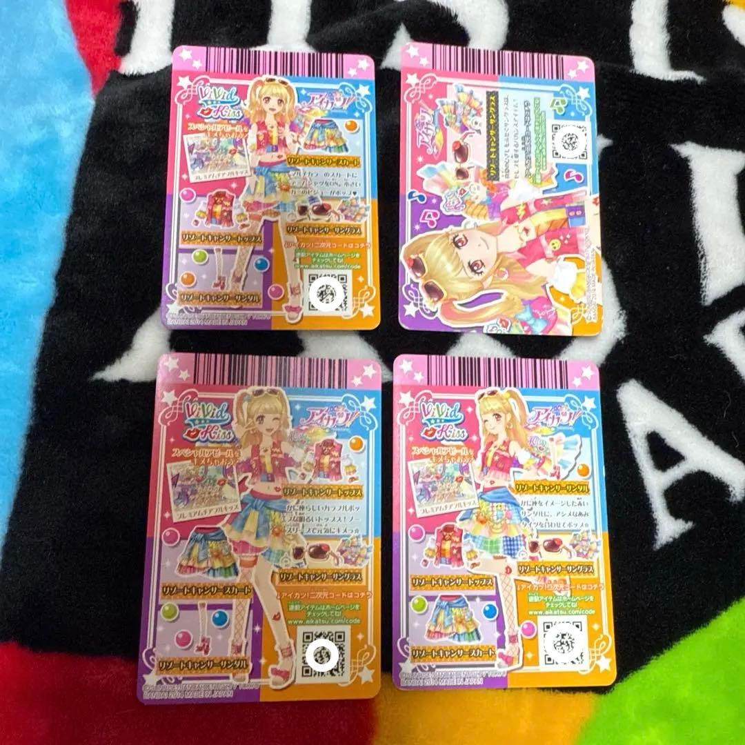 アイカツ 夏樹みくる リゾートキャンサーコーデ４枚セット
