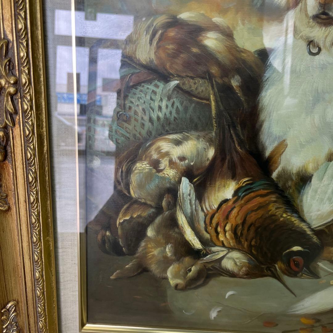 犬と子犬の油彩画 金のフレーム付き　 10号