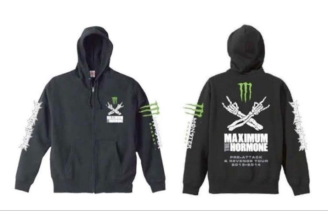 マキシマム ザ ホルモン ×Monsterパーカー 黒M