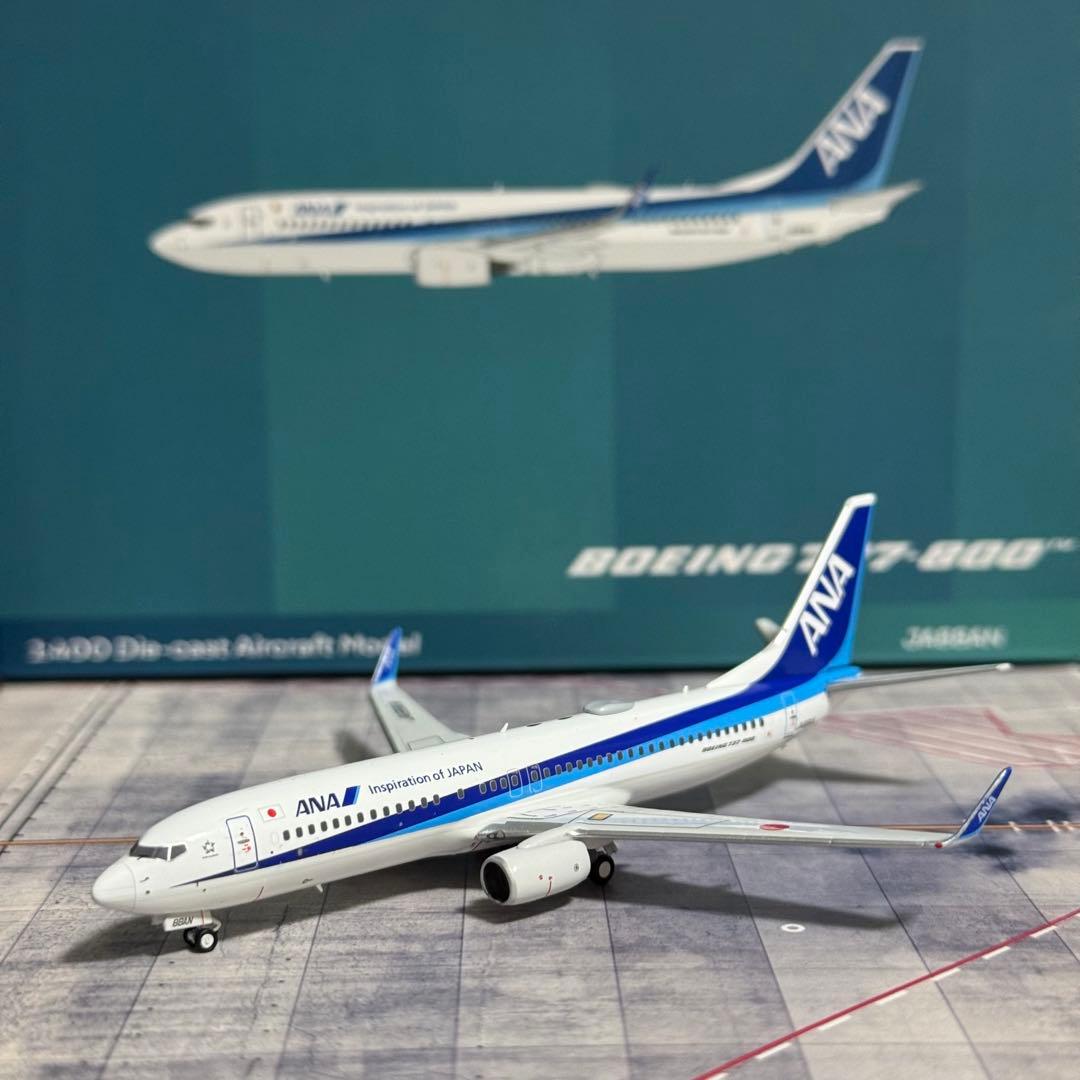 航空機・ヘリコプター AeroPolaris ANA WINGS B737-800 JA88AN