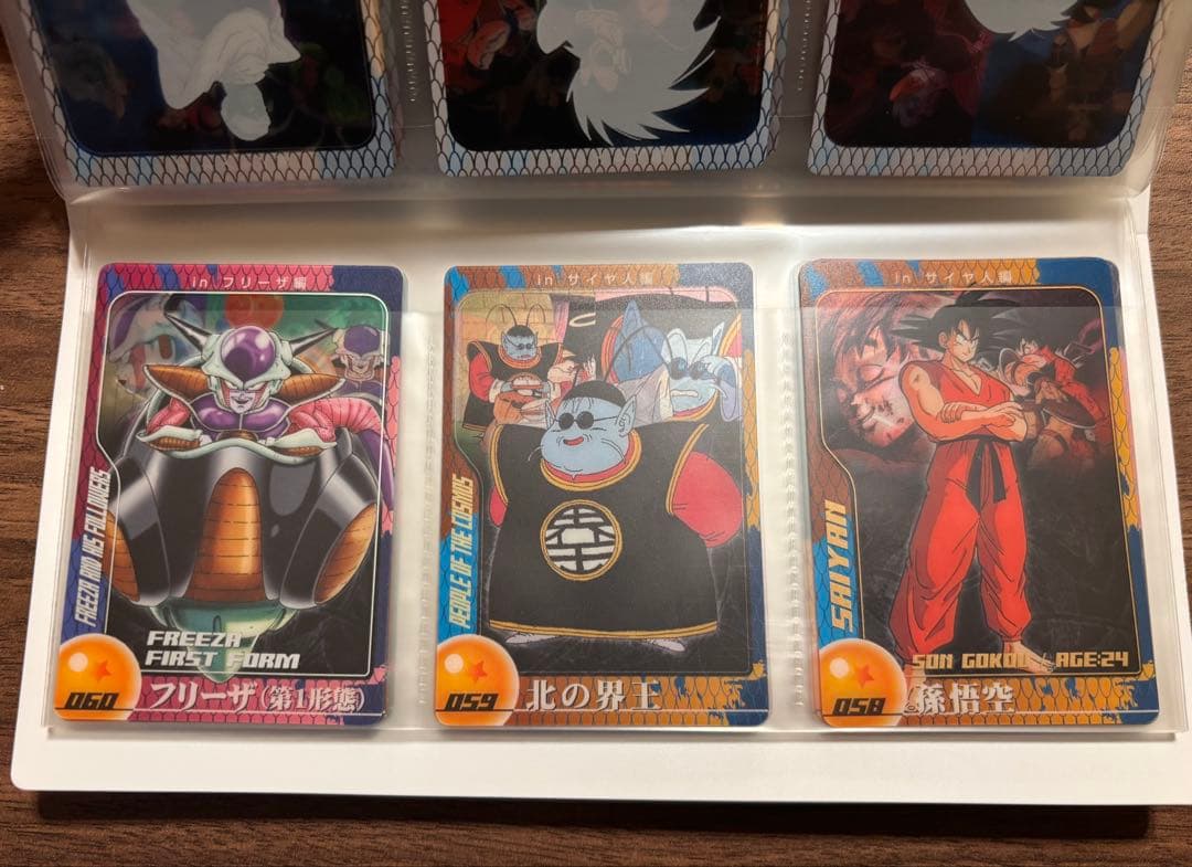 森永 ドラゴンボールZ ウエハースカード 第1弾〜第3弾 コンプリート レア⭐︎