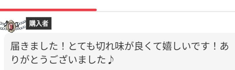 プロ用カーブブレンディングシザーペットセニングトリマートリミングママミングハサミ