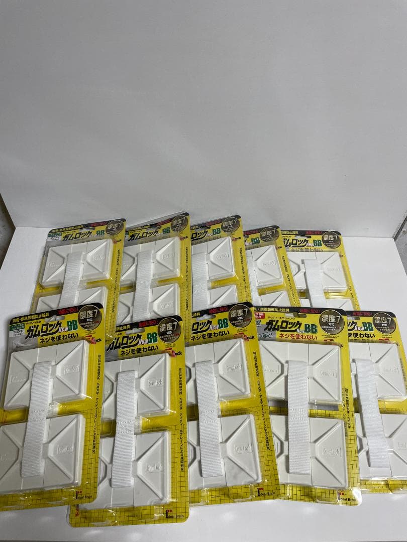 未開封品 アイディールブレーン ガムロック NewBB IB-14 10個セット