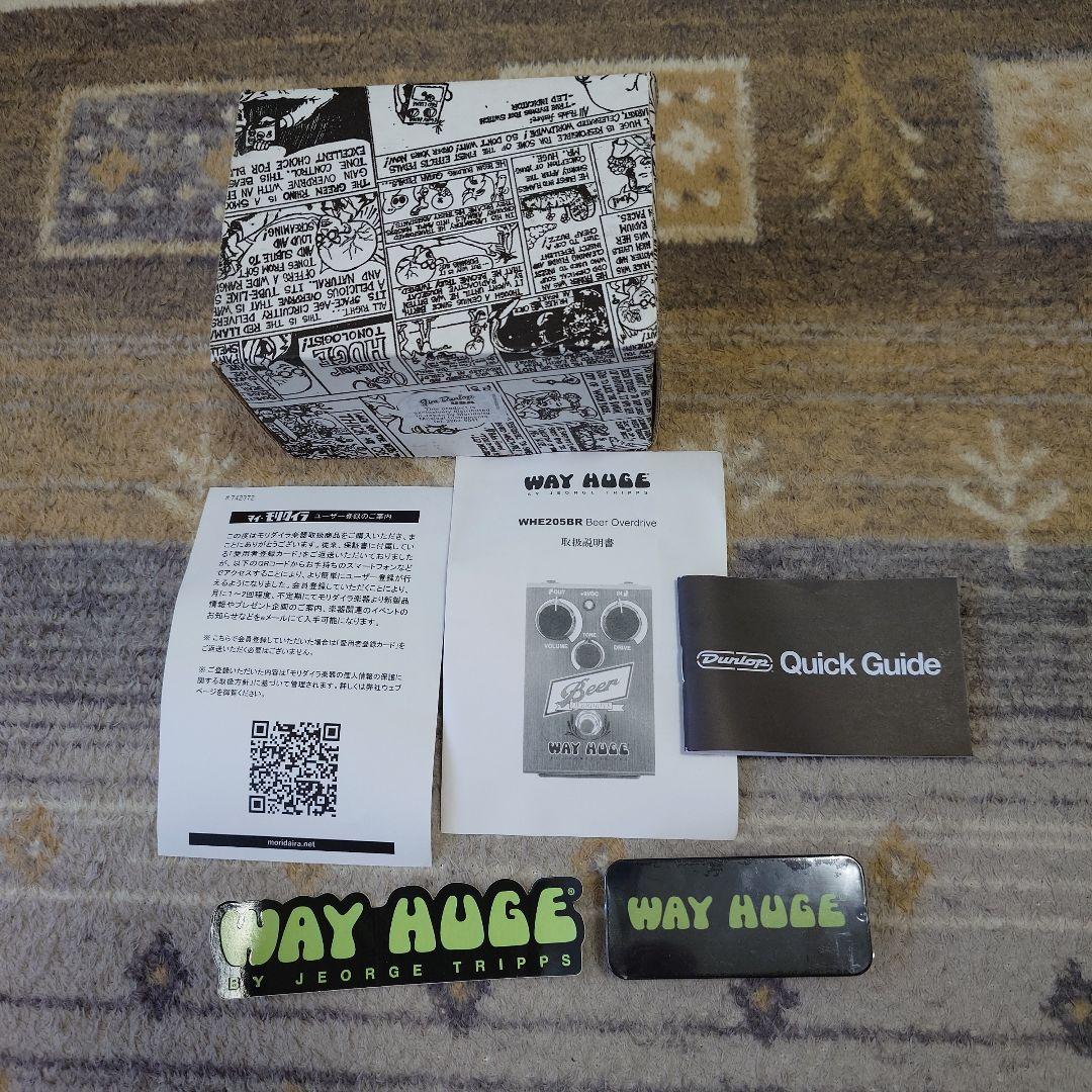 Way Huge Beer Overdrive ギターエフェクター