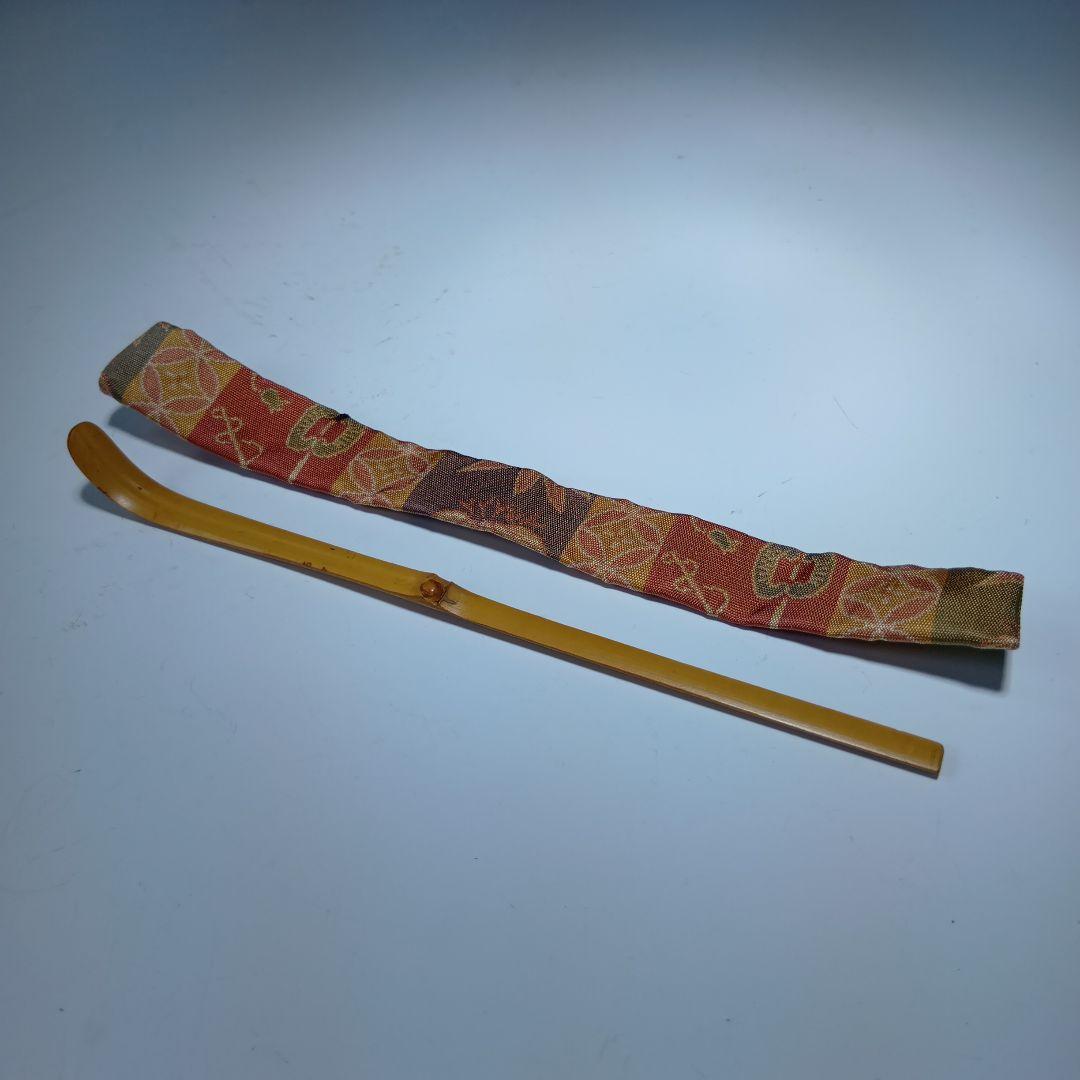 値下げ！茶道具　茶箱一式