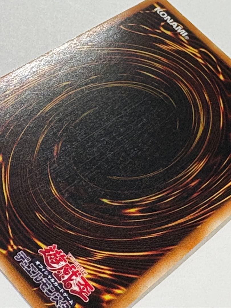 遊戯王