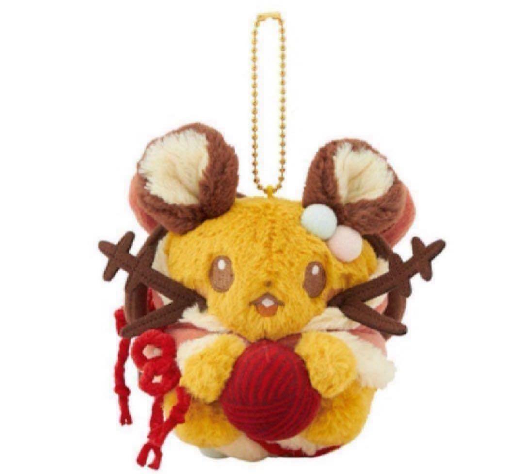 ポケモンセンター クリスマス マスコット デデンネ  Heartwarming