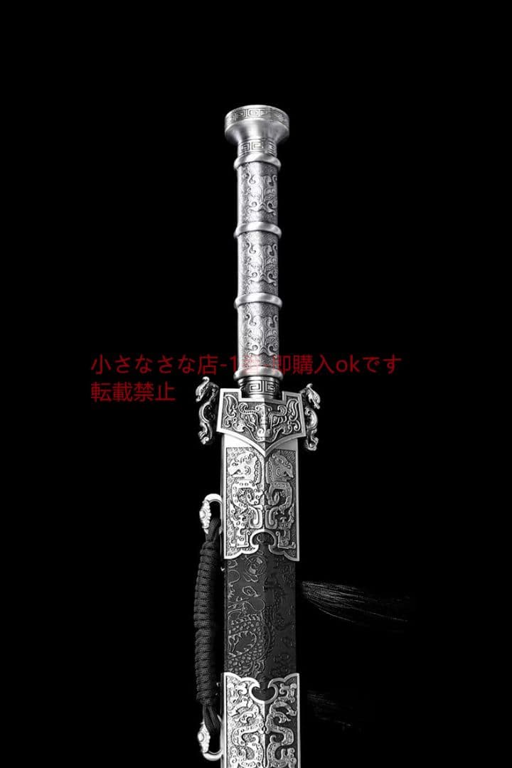 覇王の剣  古兵器 武具  日本刀 模造刀 居合刀 ハンド鍛造一体高マンガン鋼