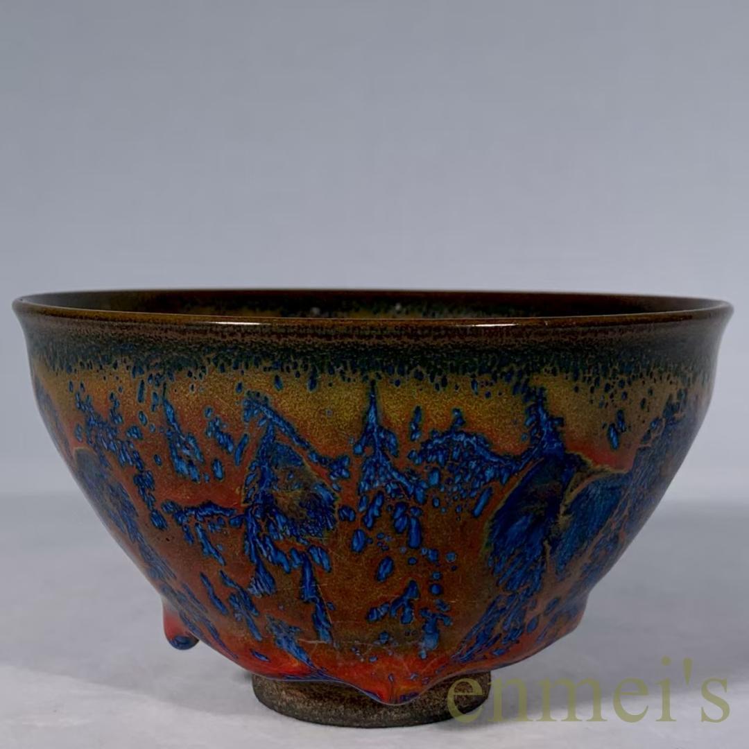 中国古美術・宋建窯風・窯変天目茶碗・抹茶碗・茶道具・茶器・陶芸・骨董風・煎茶道具
