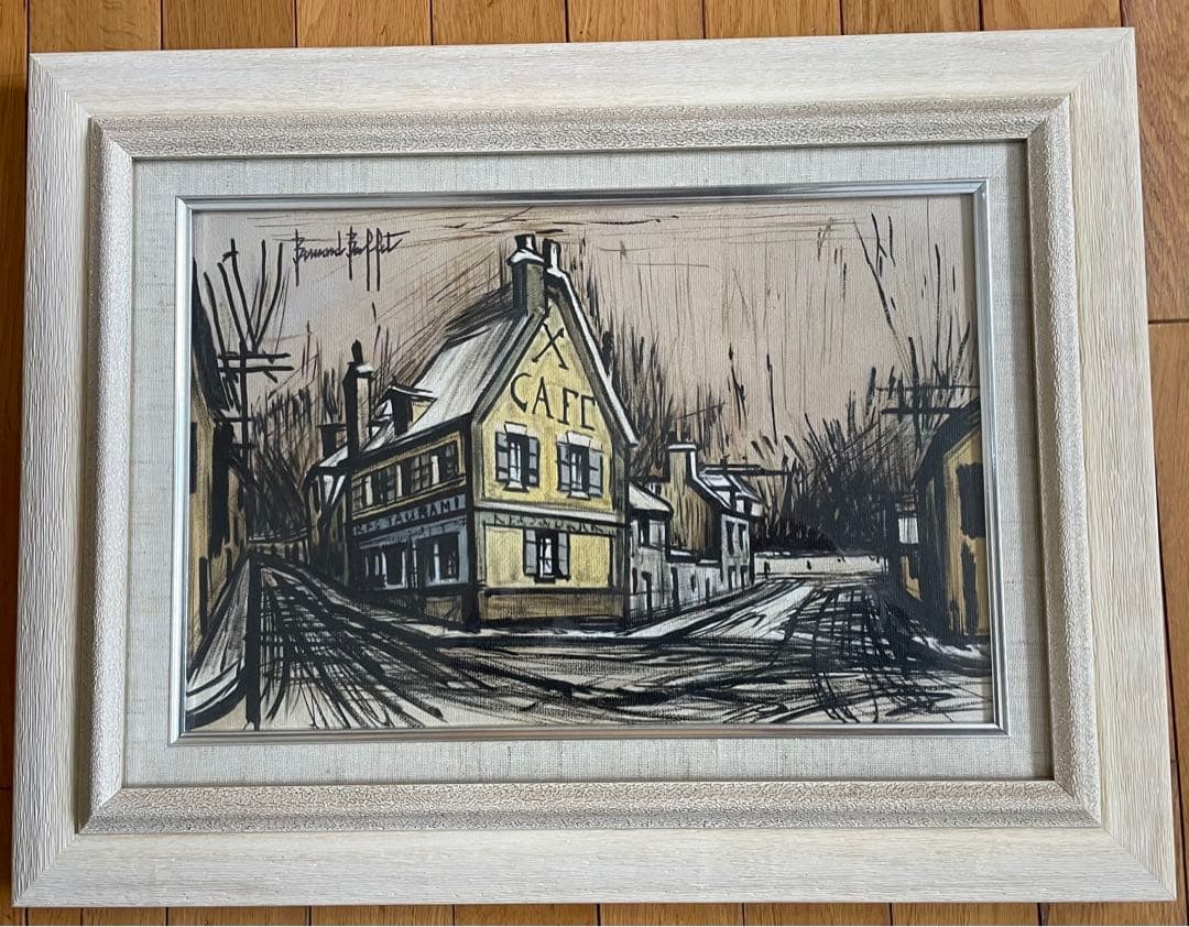 ベルナール ビュッフェ リトグラフ