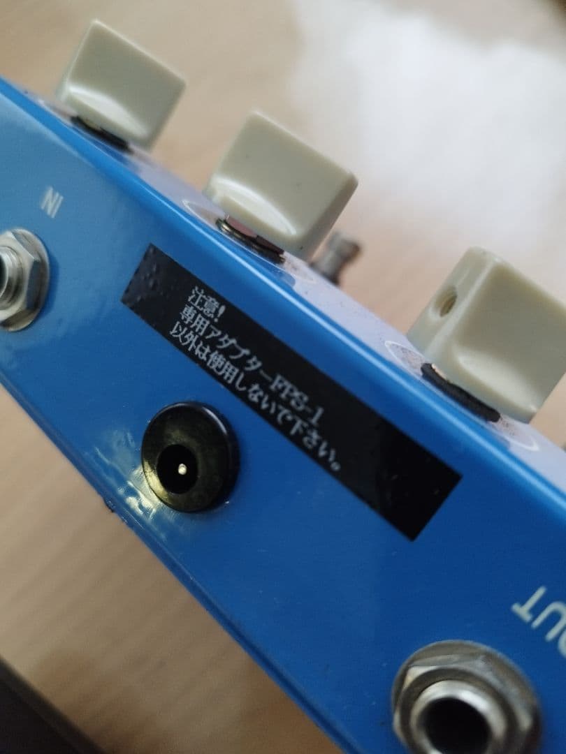 Fulltone USA FULL-DRIVE 2 初期型 純正ACアダプタ付き
