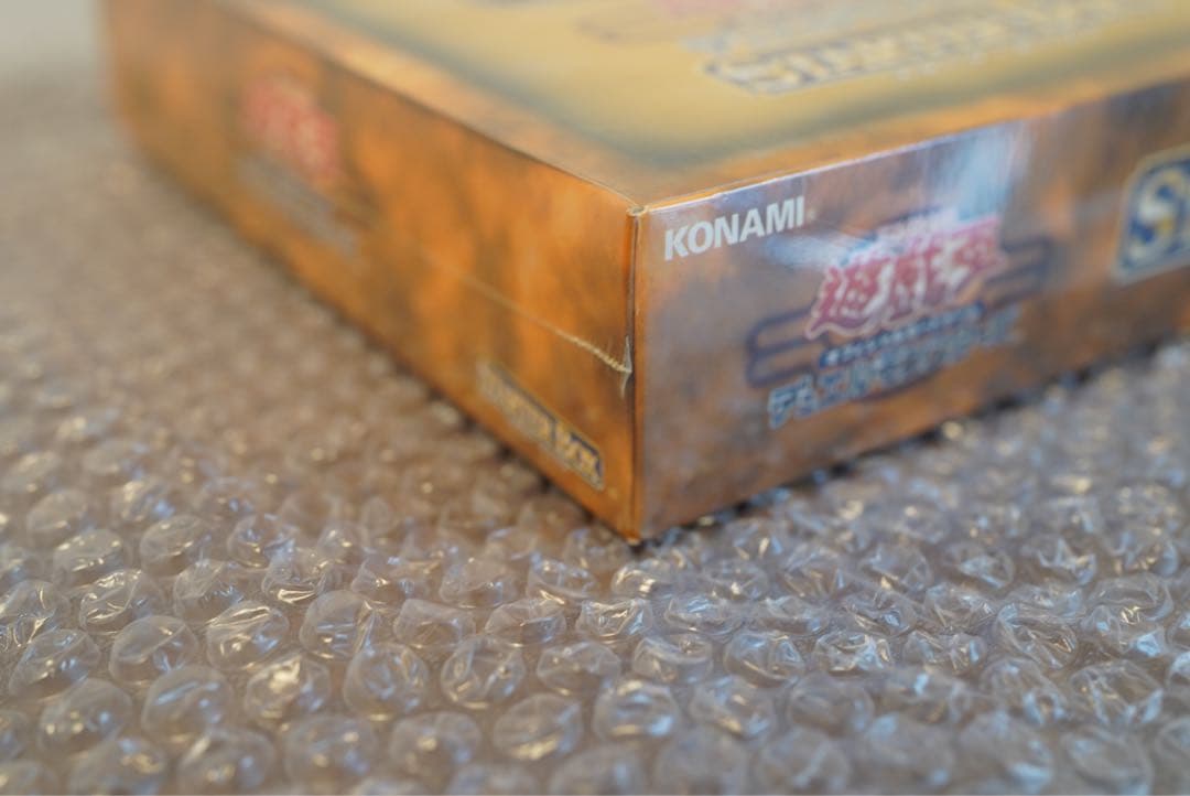 遊戯王　初期　スターターボックス　未開封　シュリンク付き　青眼の白龍