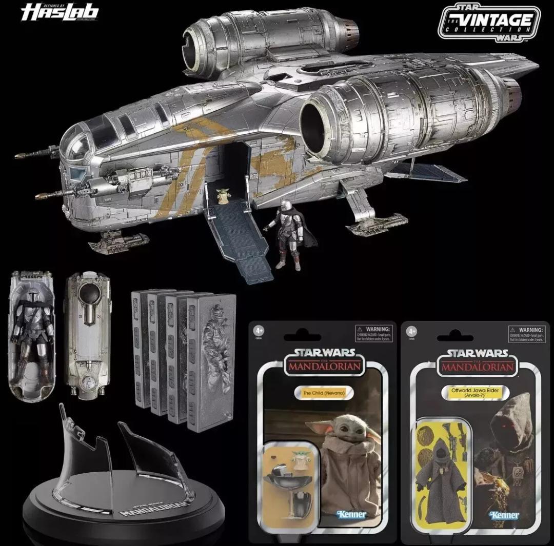 スターウォーズ ヴィンテージコレクション マンダロリアン レイザークレスト 新品