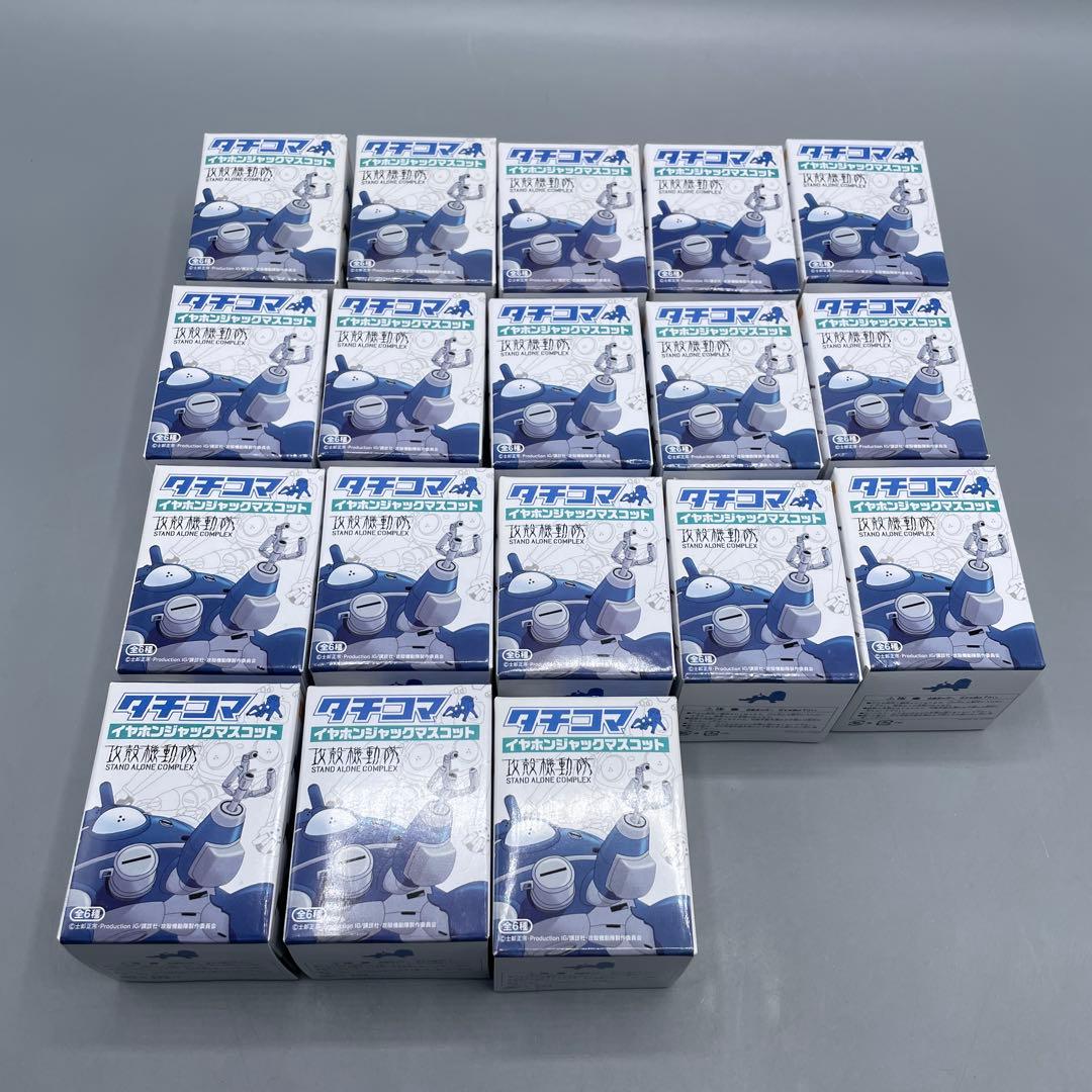 攻殻機動隊 タチコマ イヤホンジャックマスコット 1BOX
