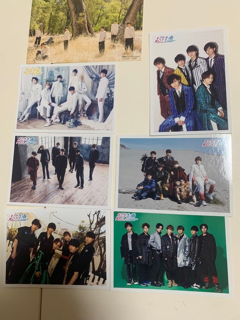 超特急まとめ売り 草川拓弥 小笠原海 生写真 写真集 CD キーホルダー 等