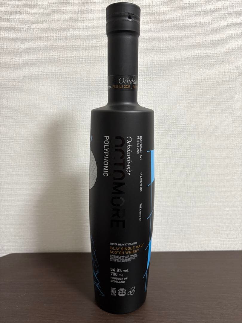 Octomore Polyphonic オクトモア ポリフォニック 2025