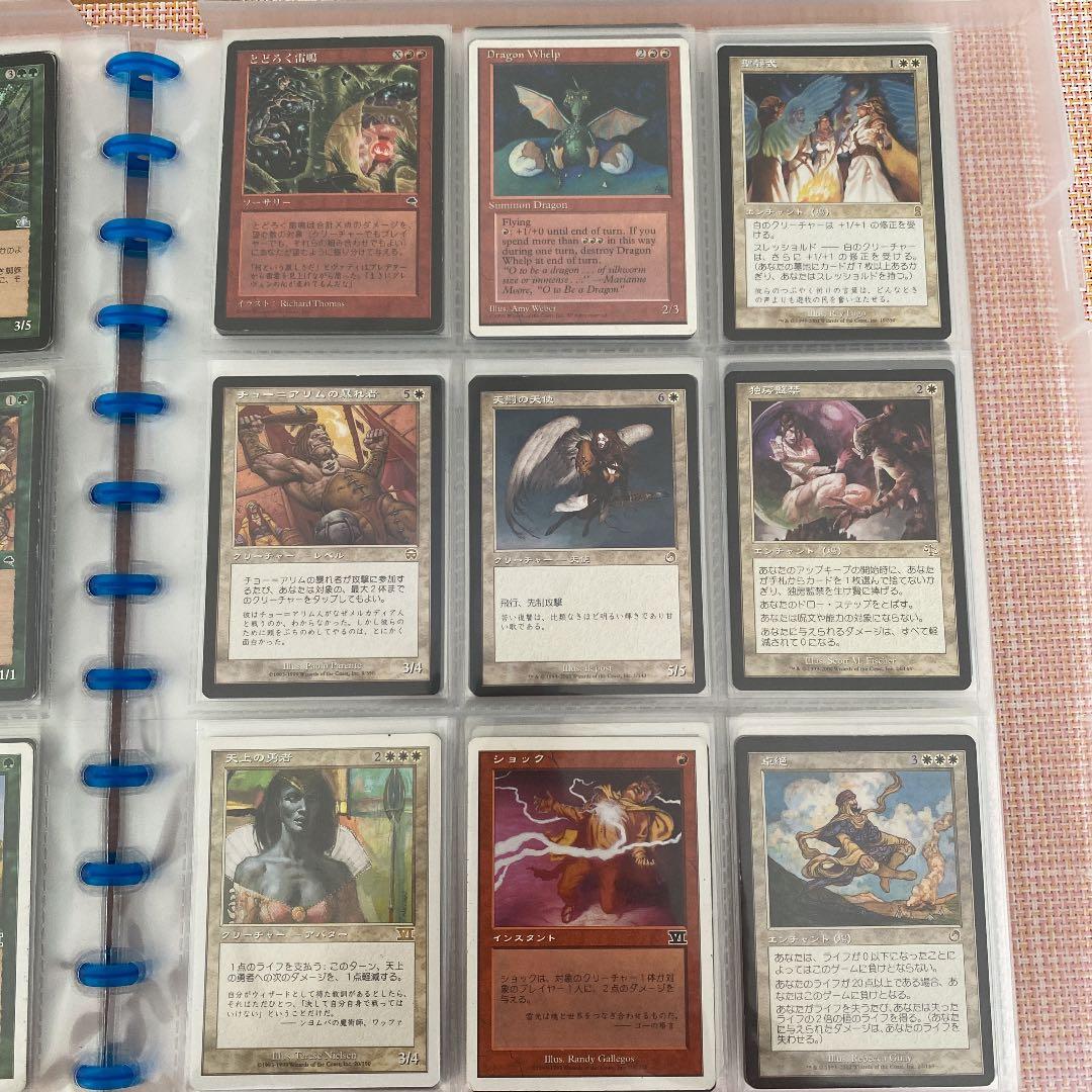 MTG大量出品② バラ売りお問合せください