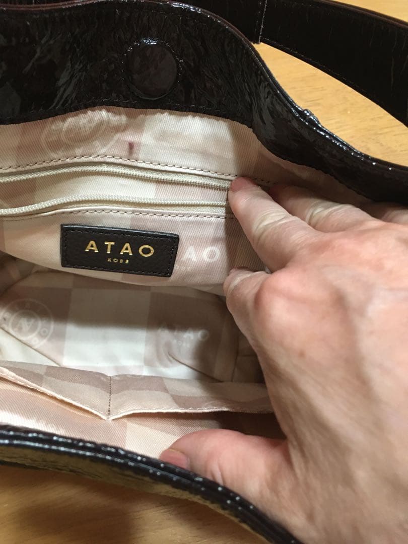 ATAO バッグ