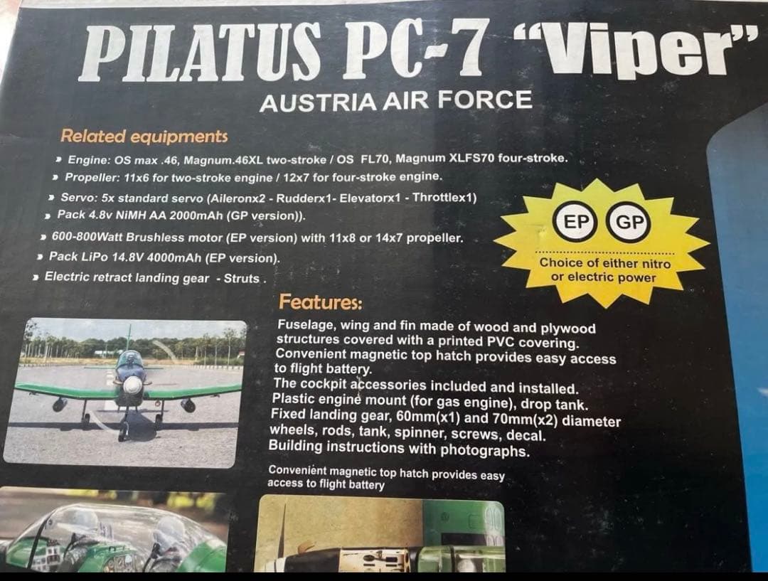 大型機引き込み脚PC-7スケール機　未開封撮影開封購入時のモーターペラおまけ付