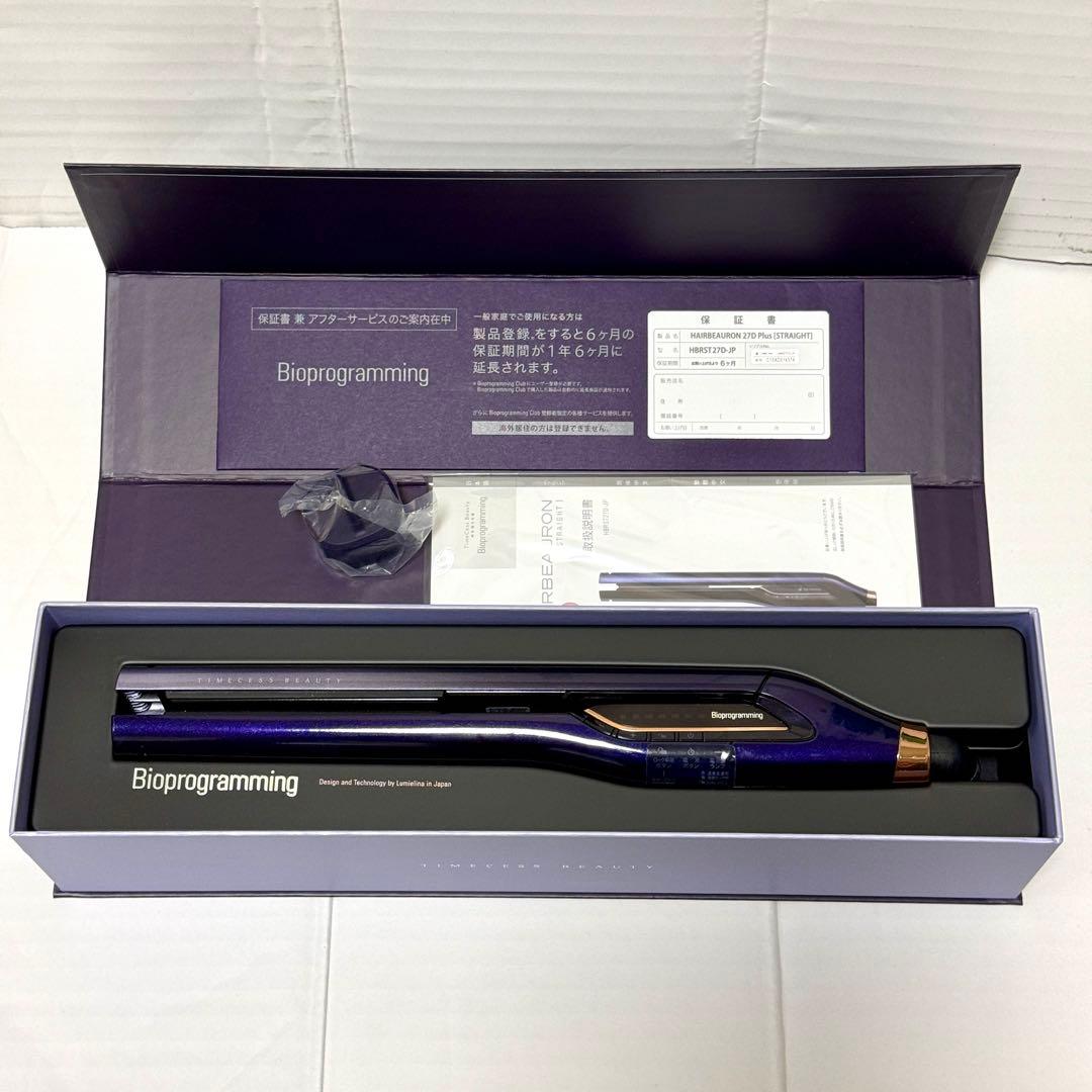 Bioprogramming ストレートヘアアイロン ヘアビューロン 27D