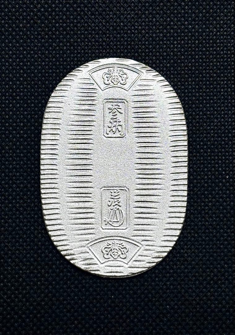 【特価品】純銀 小判 佐川急便 誕生日記念 （ペーパーホルダー無し） ⑧
