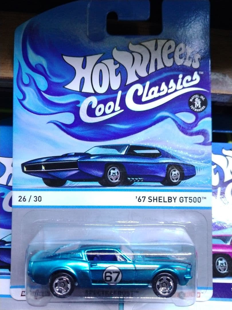 クールクラシックス10種セット