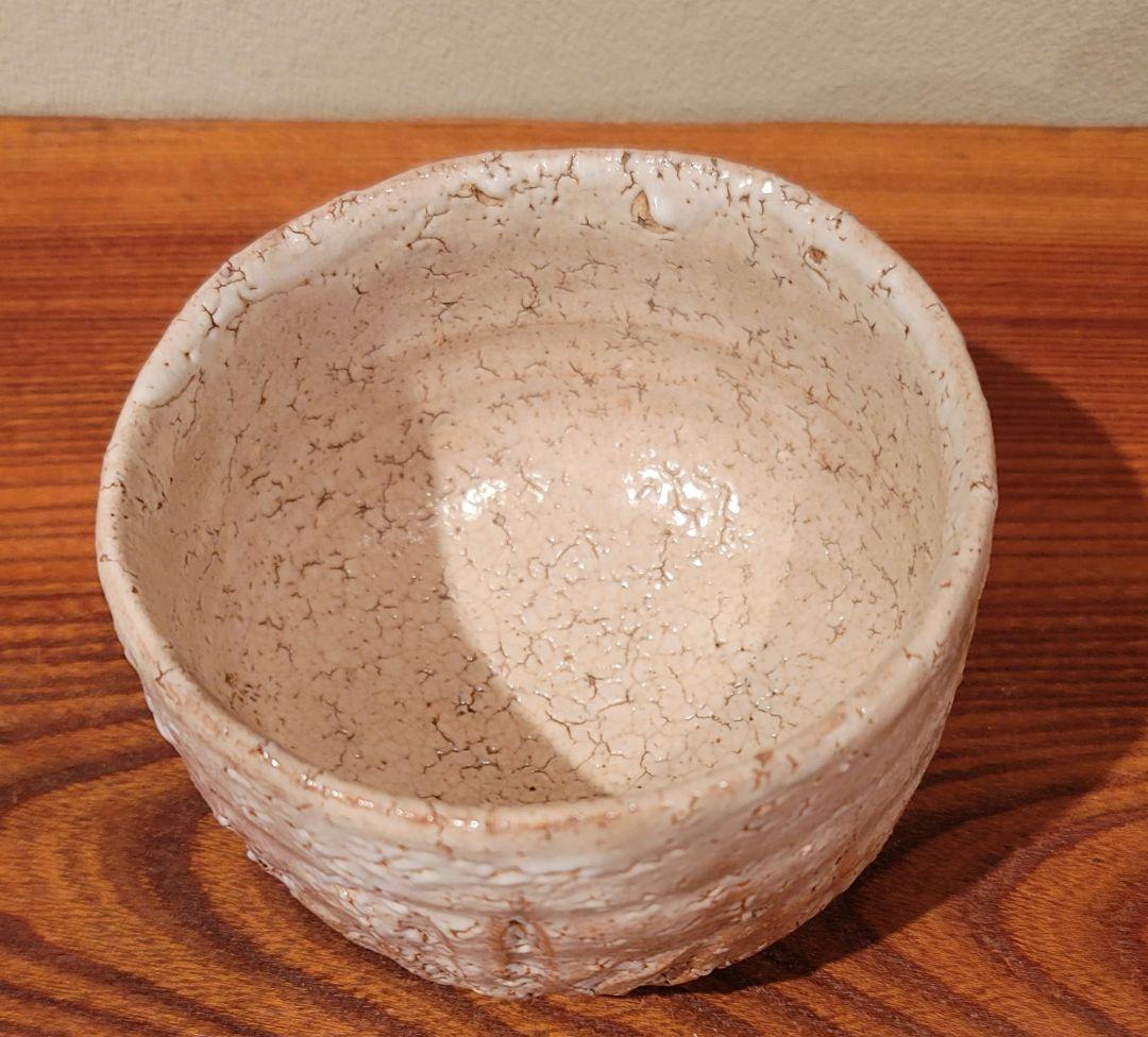 茶碗