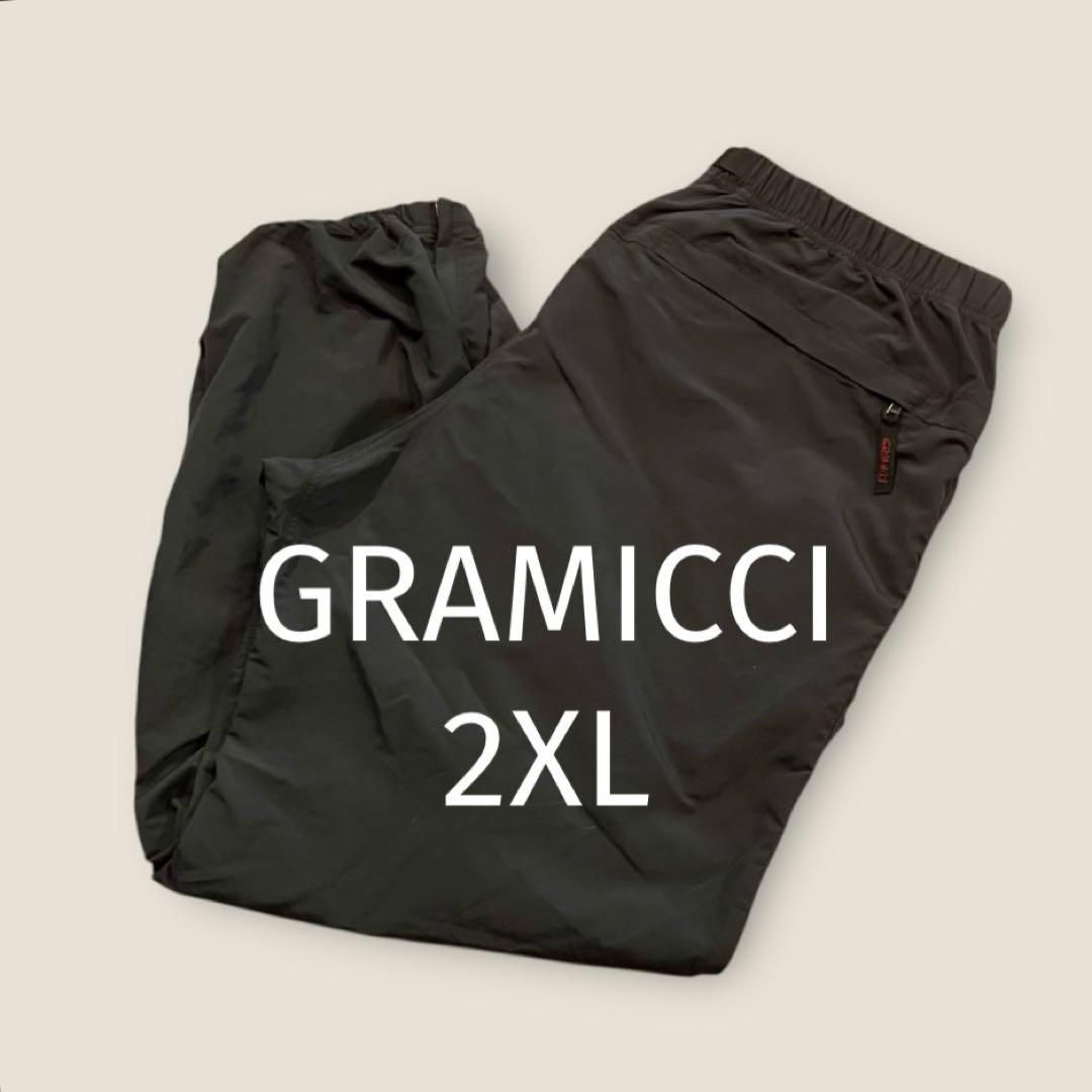 グラミチ ナイロンパッカブルトラックパンツ 2XLブラックインク クライミング