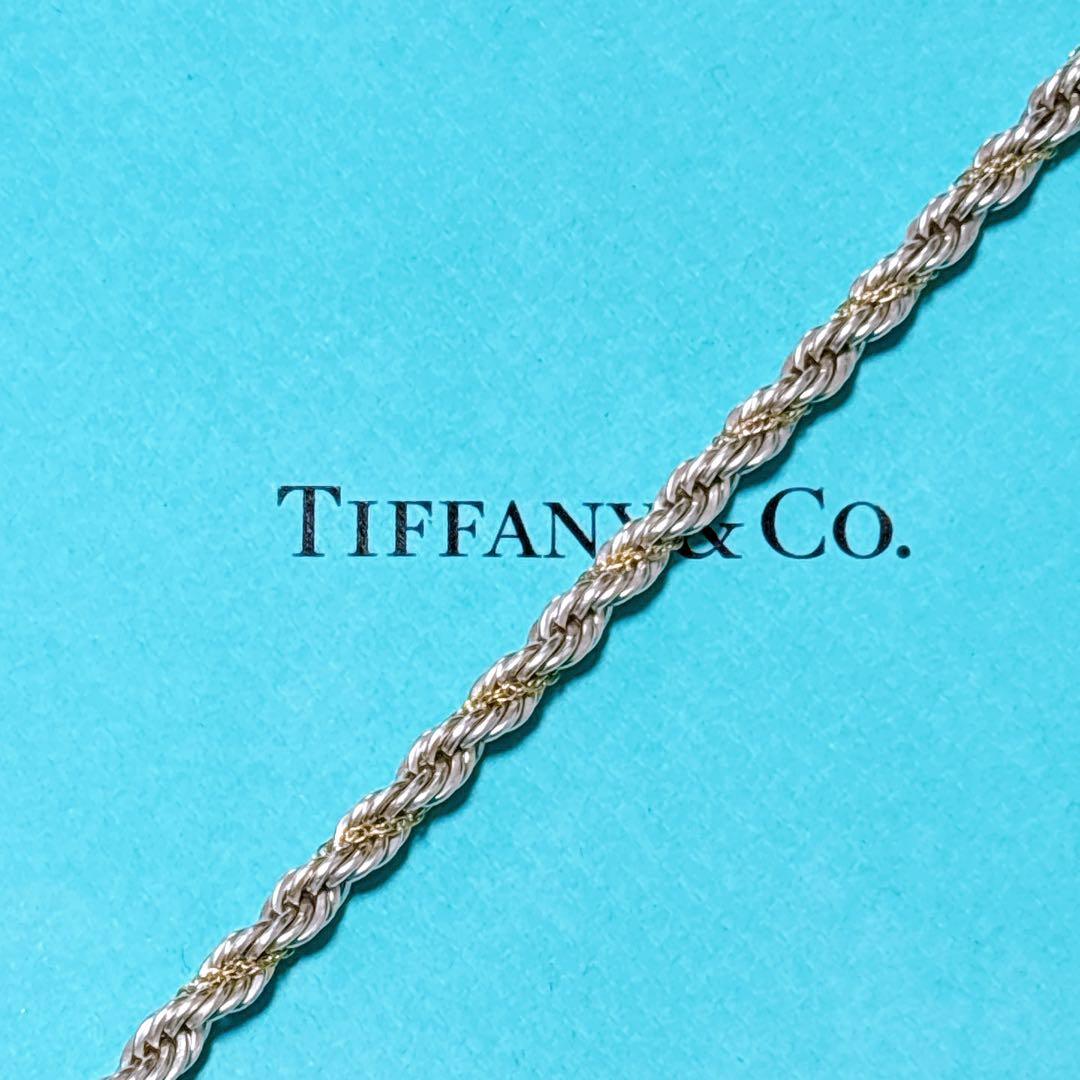 【美品】18.3cm ティファニー ツイストコンビブレスレット 925/750