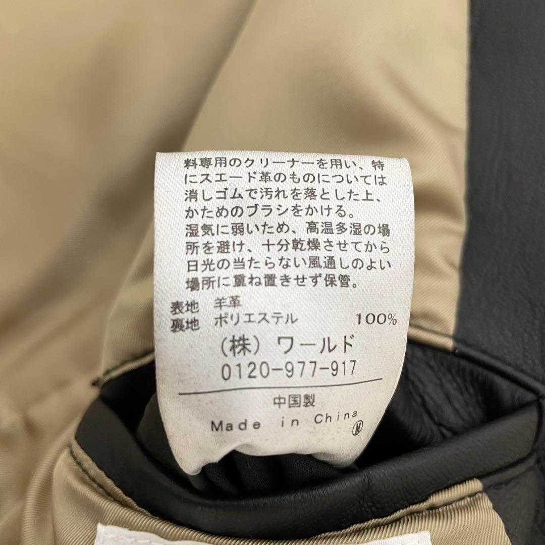 高級✨TAKEO KIKUCHI タケオキクチ　ライダースジャケット　ラムレザー