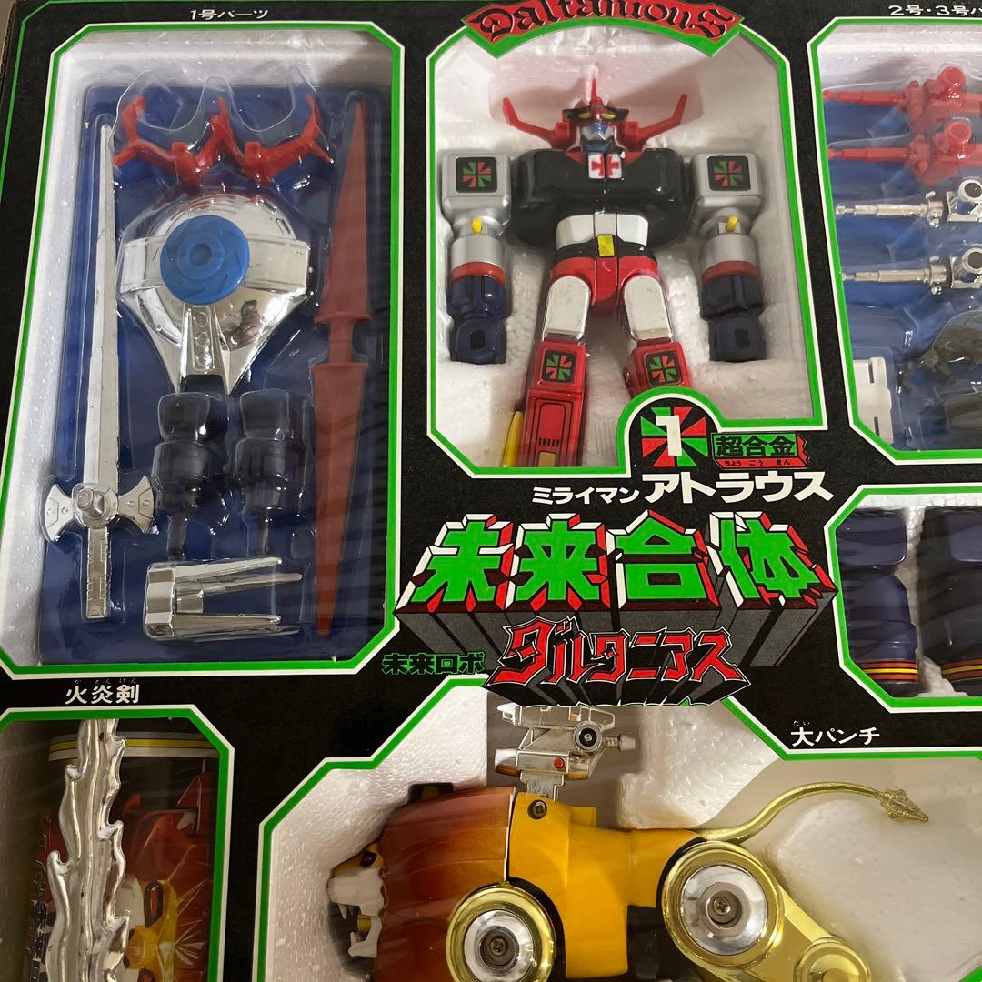⚠️デッドストック品・超激レア　新品未使用品　未来合体　未来ロボダルタニアス