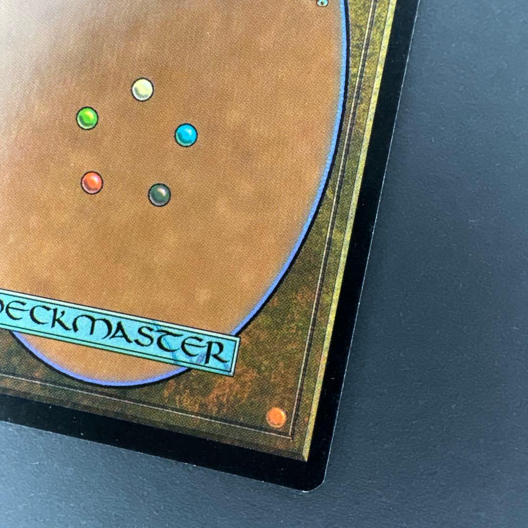 インベイジョン 蝕みFoil 英語 未使用 EDH