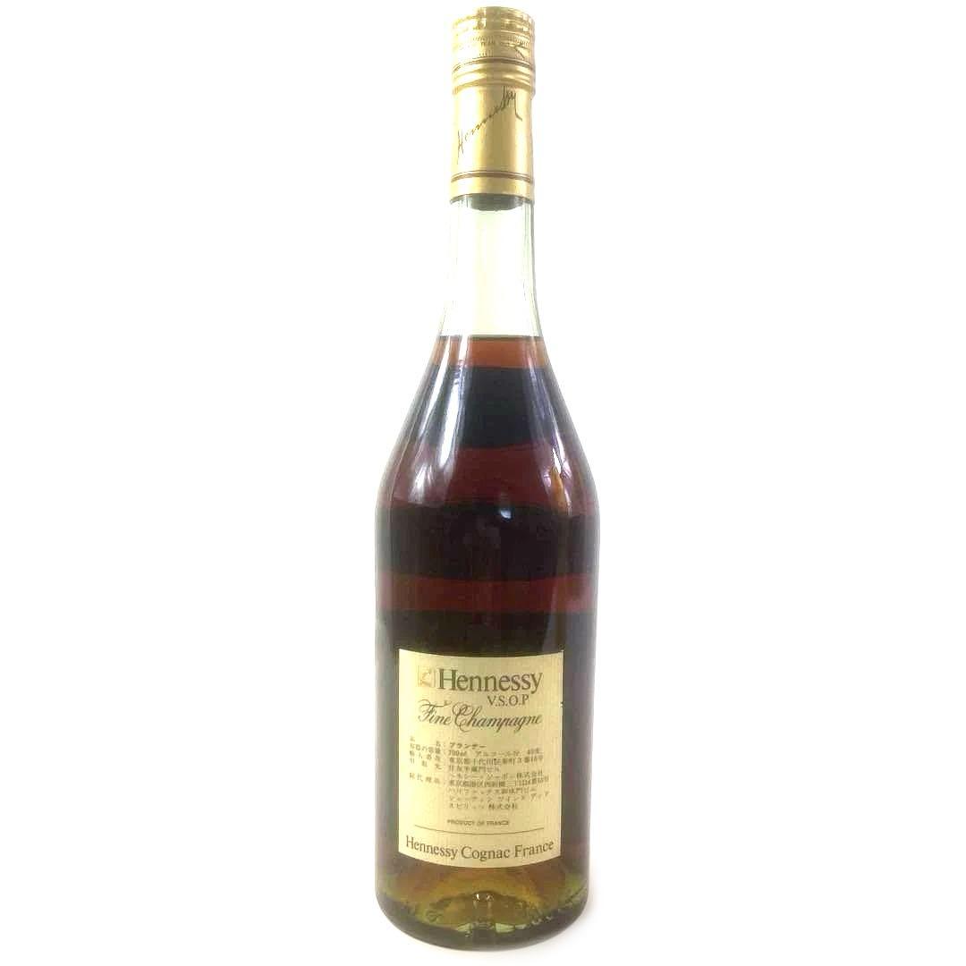 Hennessy VSOP Fine Champagne COGNAC 700㎖