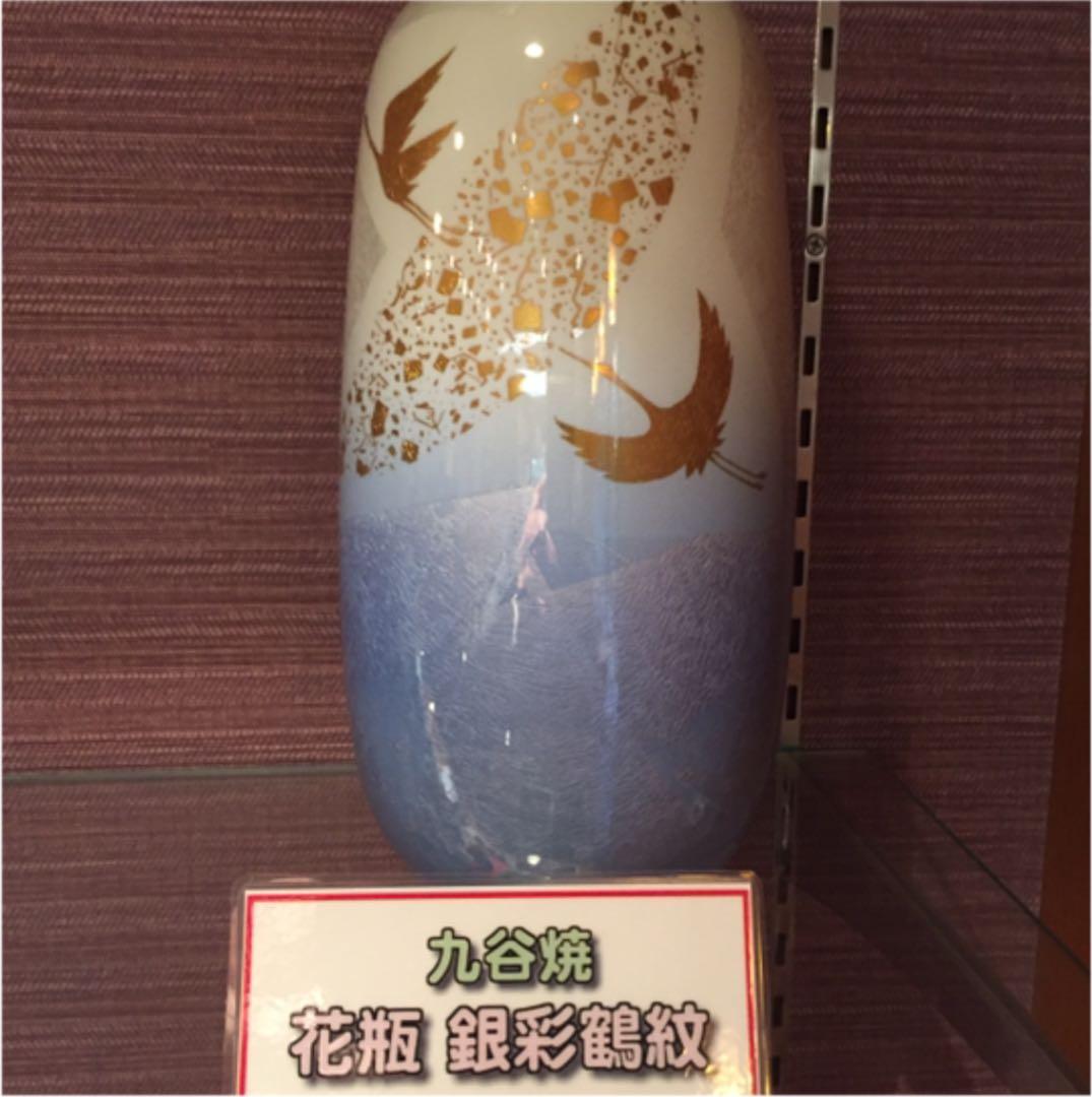 新しい