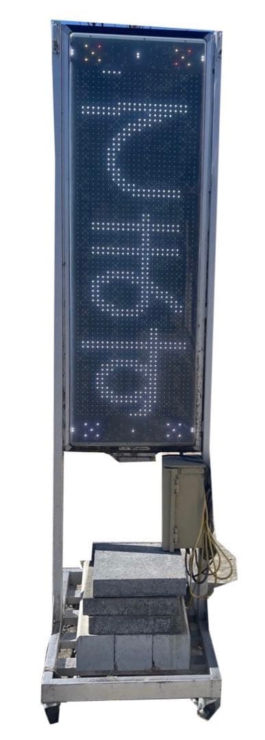 【両面】超高輝度！大型屋外ＬＥＤ 表示機 SQ4031BWW 電光 掲示板 両面
