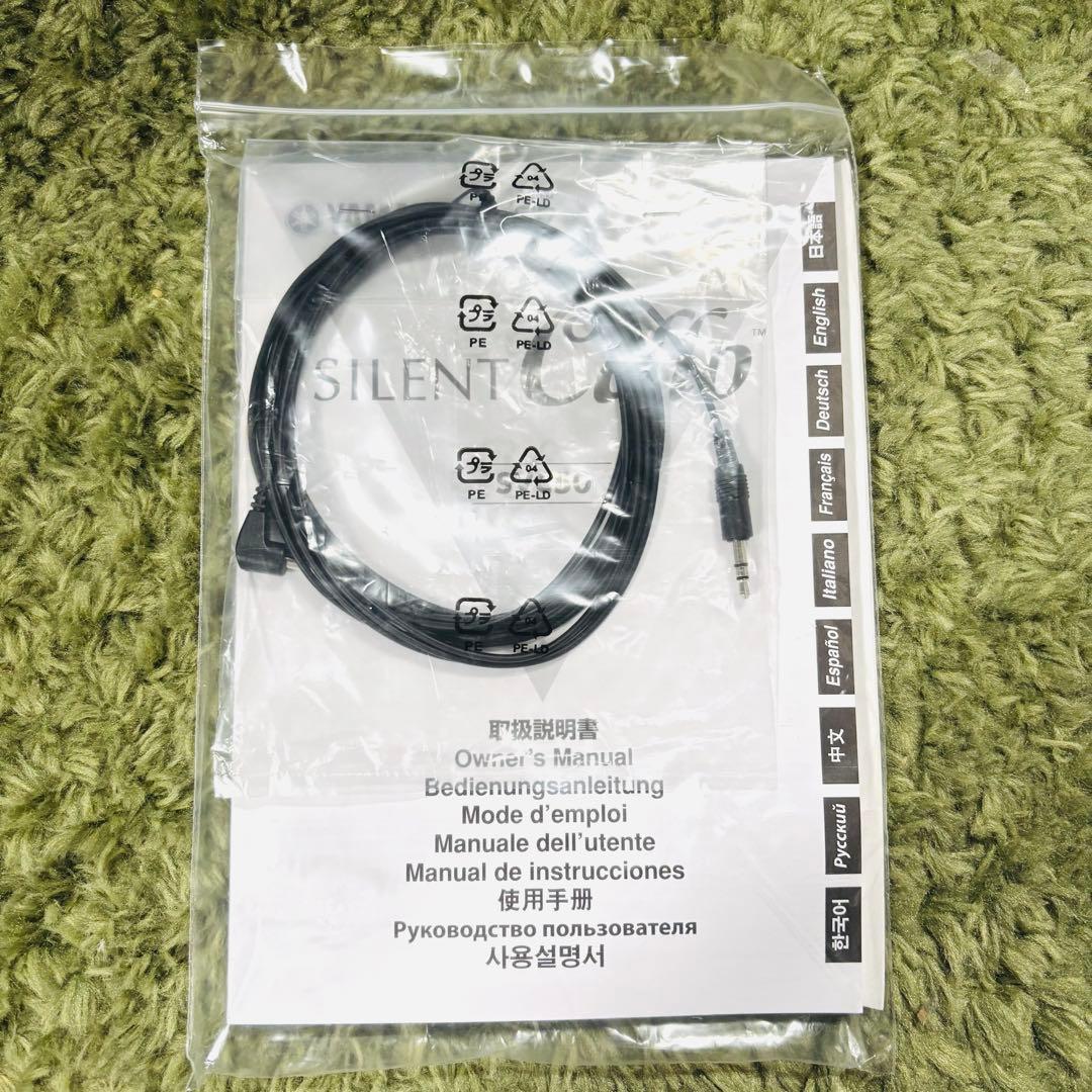 【新品・未使用】 YAMAHA SVC50 サイレントチェロ