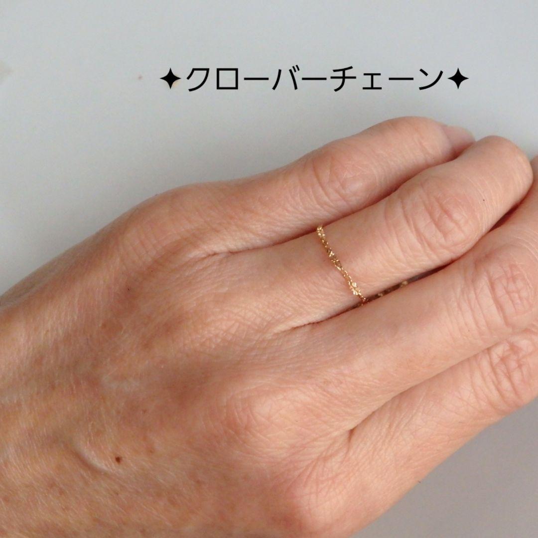 R　k18リング　クローバーチェーン　チェーンリング