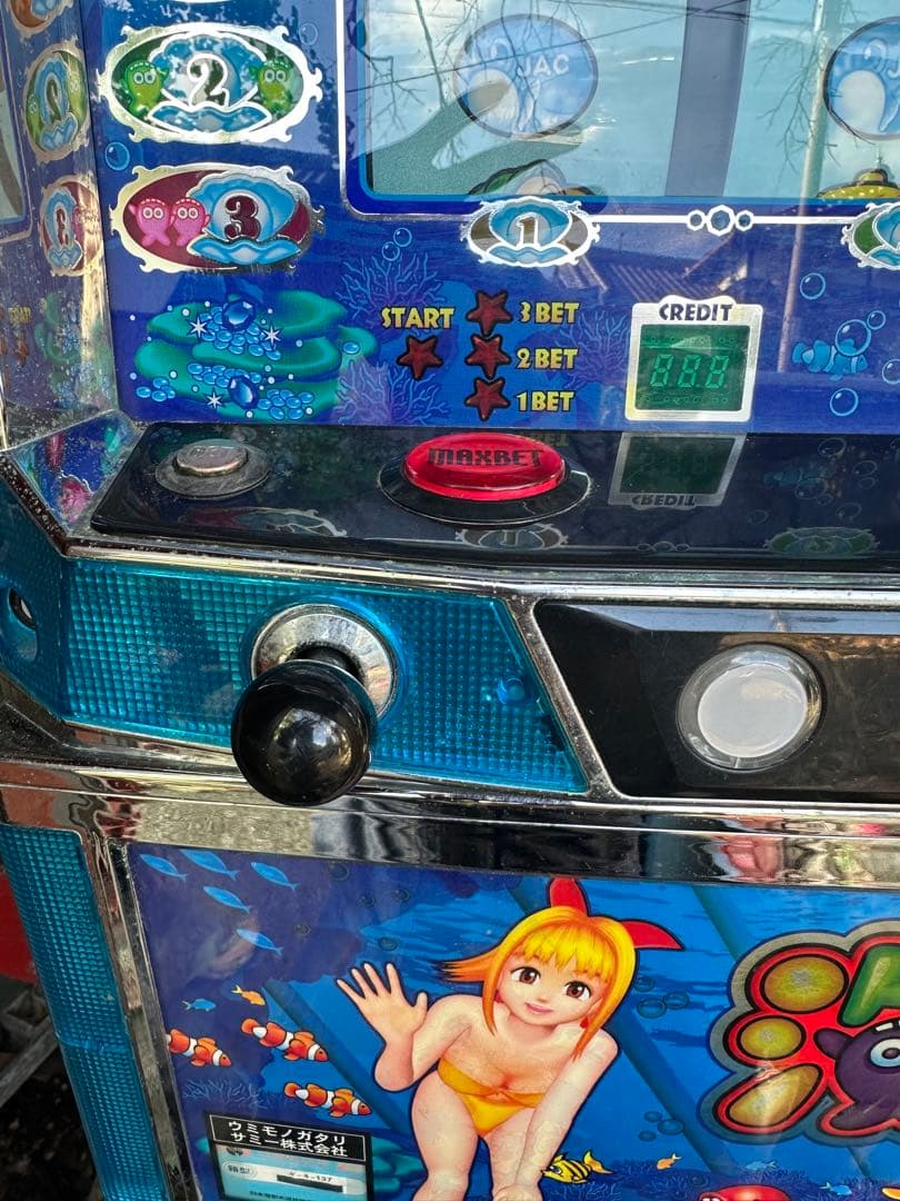 パチスロ実機　海物語　4号機