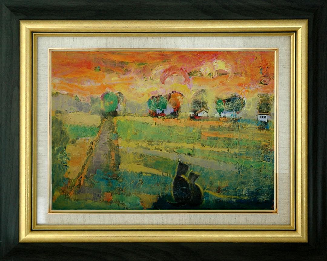 油絵菅家令子絵 絵画インテリア額付(青緑＋金色の枠)uF6-070919夕朝陽猫