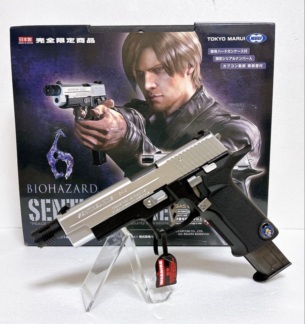 【希少】 東京マルイ センチネル ナイン レオンモデル　バイオハザード 美品