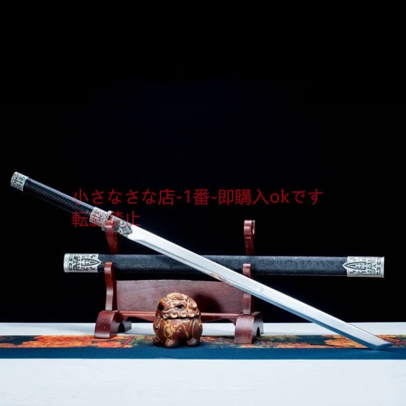 遷目唐横刀 武具 刀装具 日本刀 唐剣  模造刀·模擬刀  居合刀