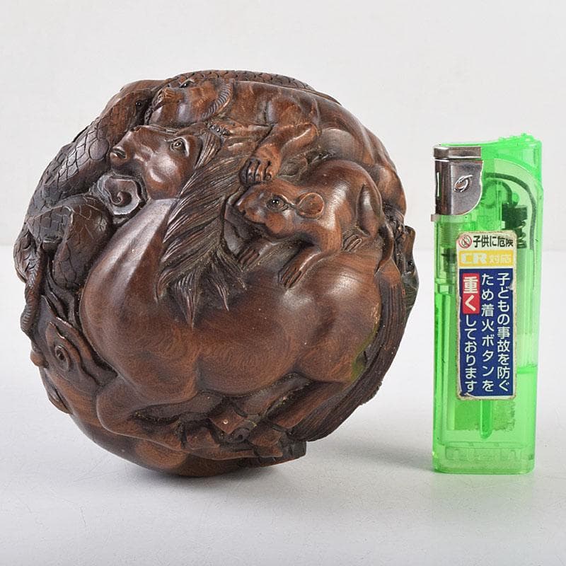 唐木彫刻　中山銘　十二支　丸玉　置物　V　R9190