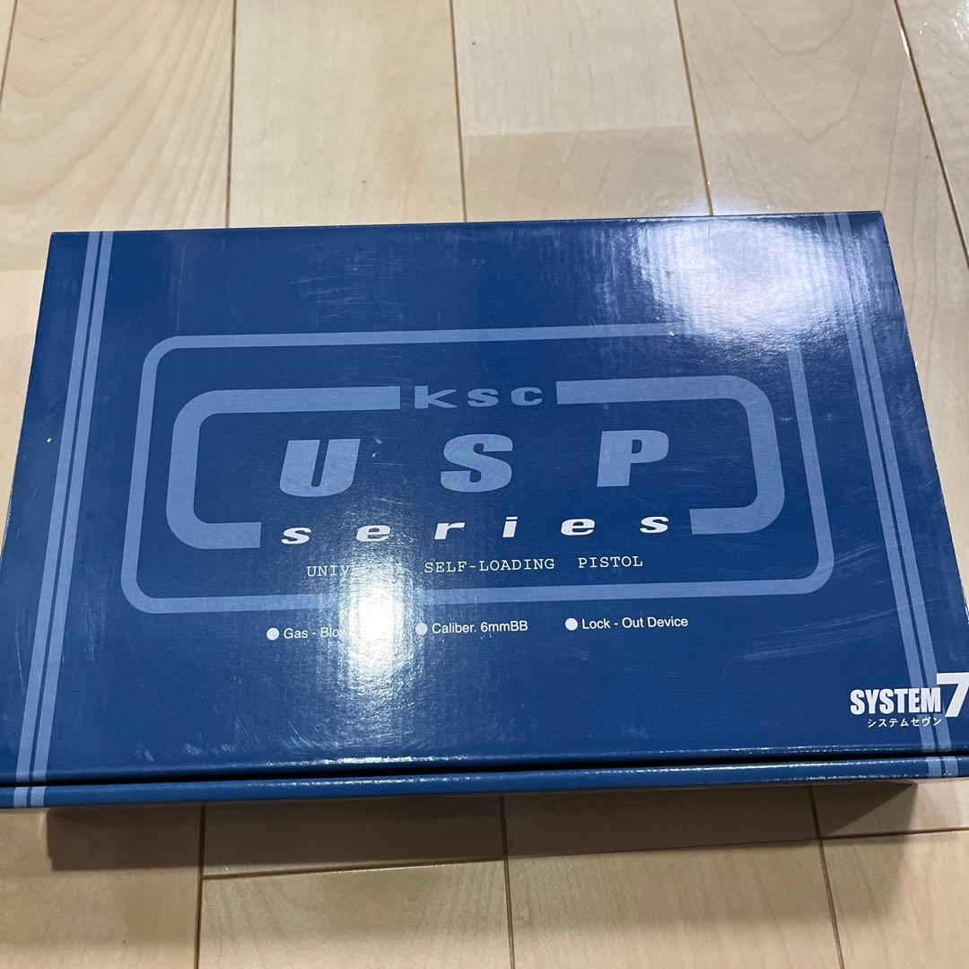 KSC P10 HW システム7 ガスガン