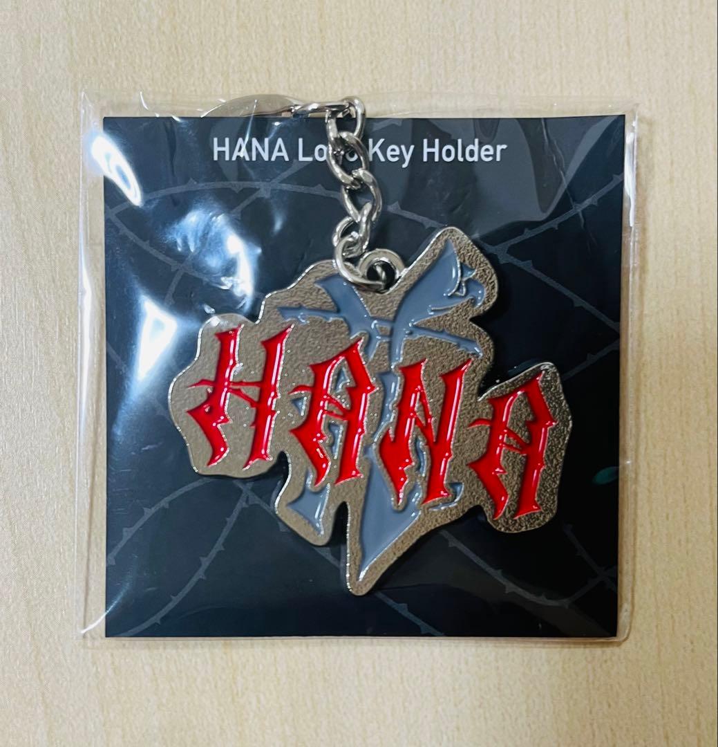 HANA ロゴラウンドバッグ　ロゴキーホルダー　セット　公式　新品・未開封
