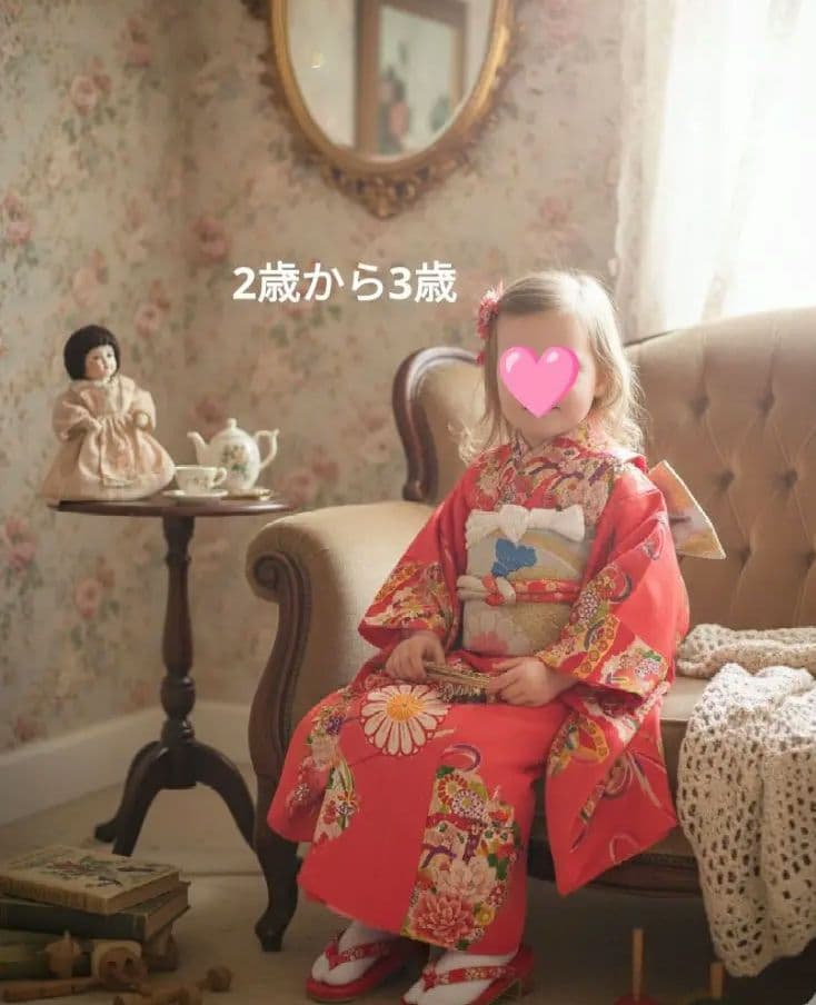 専用です☆アンティークオレンジピンクの着物とミニだらり帯