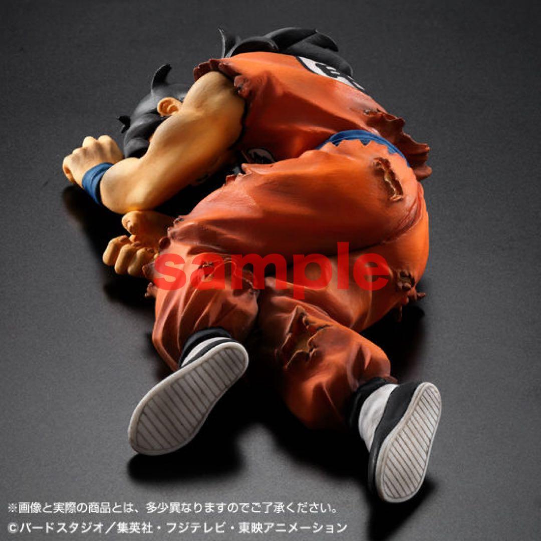【抽選販売品】HG　ヤムチャ　フィギュア　プレミアムバンダイ