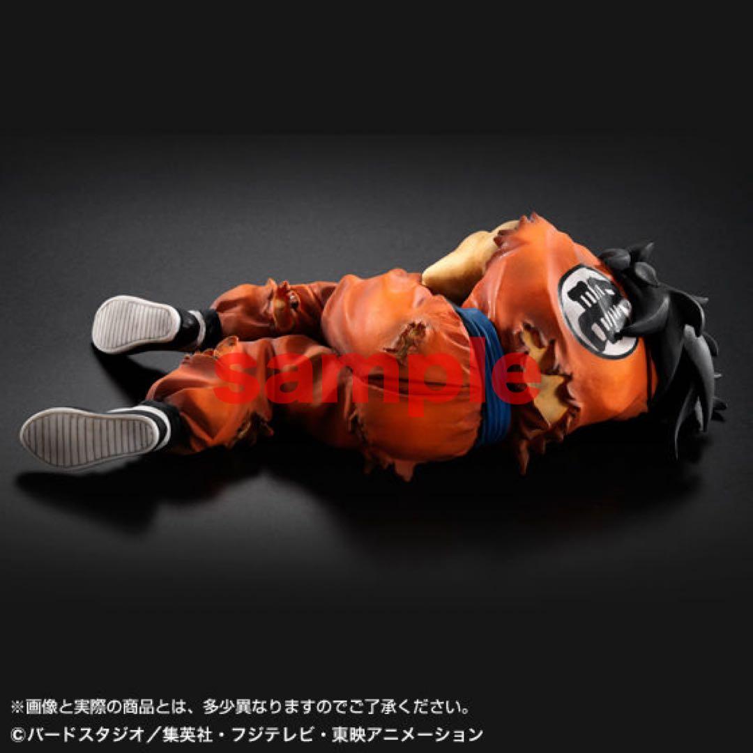 【抽選販売品】HG　ヤムチャ　フィギュア　プレミアムバンダイ