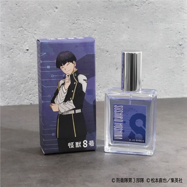 怪獣8号　保科宗四郎　香水　ムービック