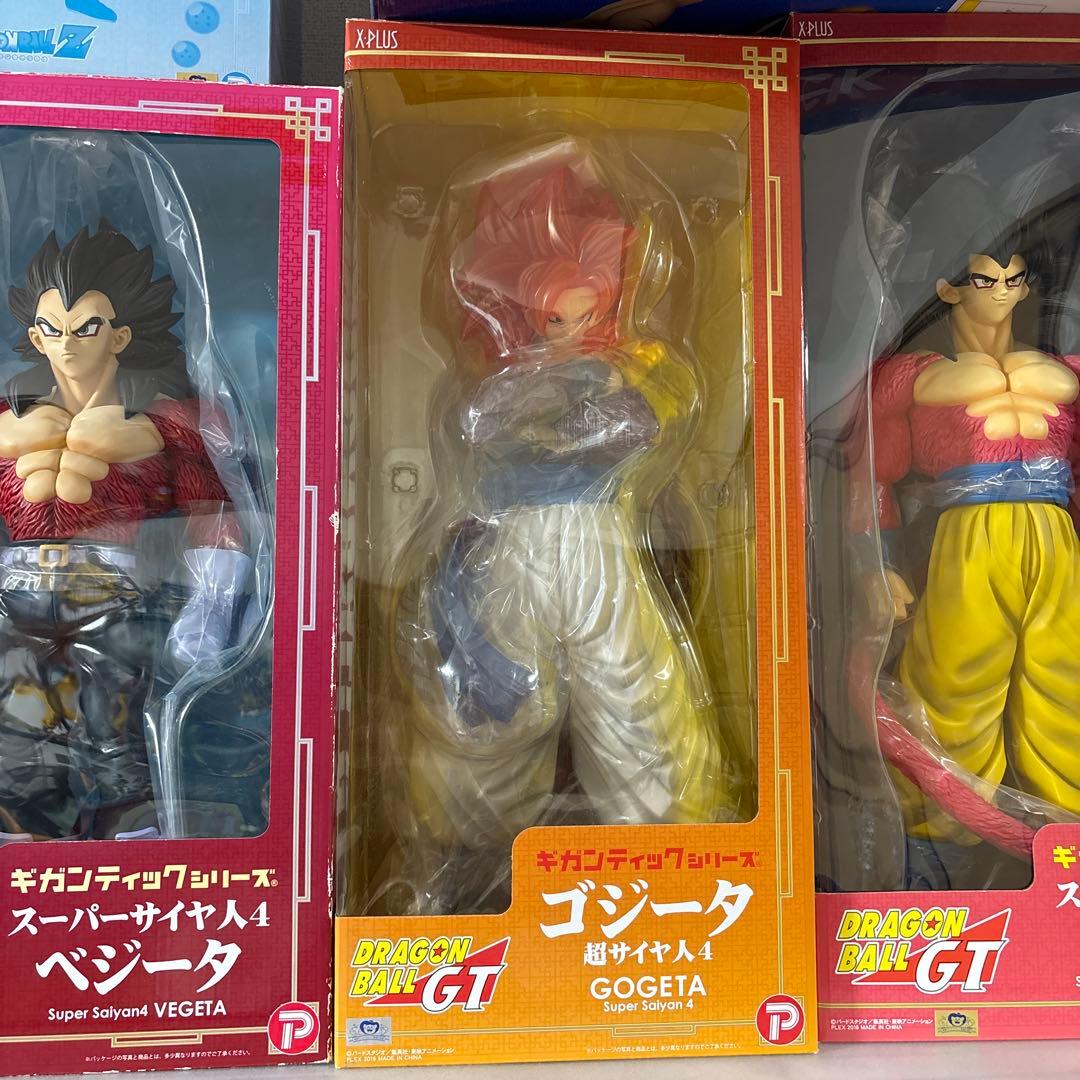 ギガンティックシリーズ　悟空ベジータ　ゴジータ4 ドラゴンボールフィギュアセット