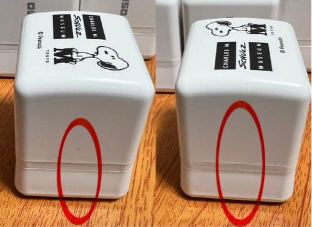 SNOOPY MUSEUM OSMO スタンプ スヌーピー 6点セット